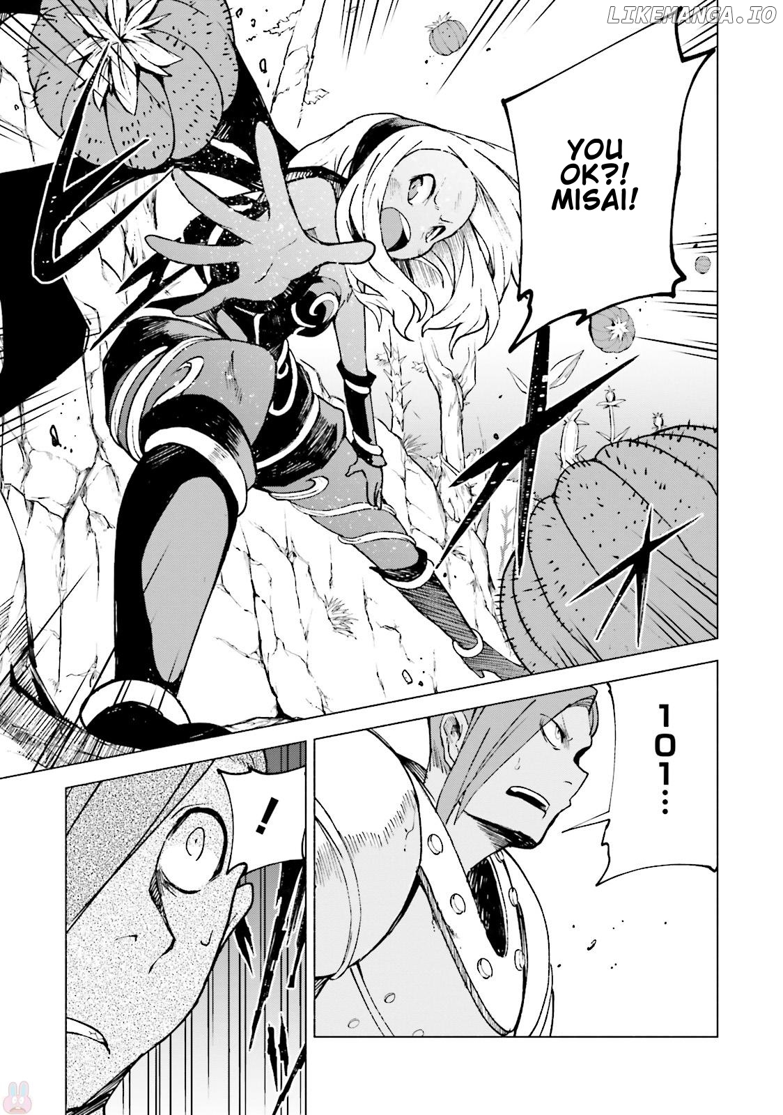 Gravity Daze 2: Juuryoku-Teki Memai Tsuisoutan chapter 3 - page 8