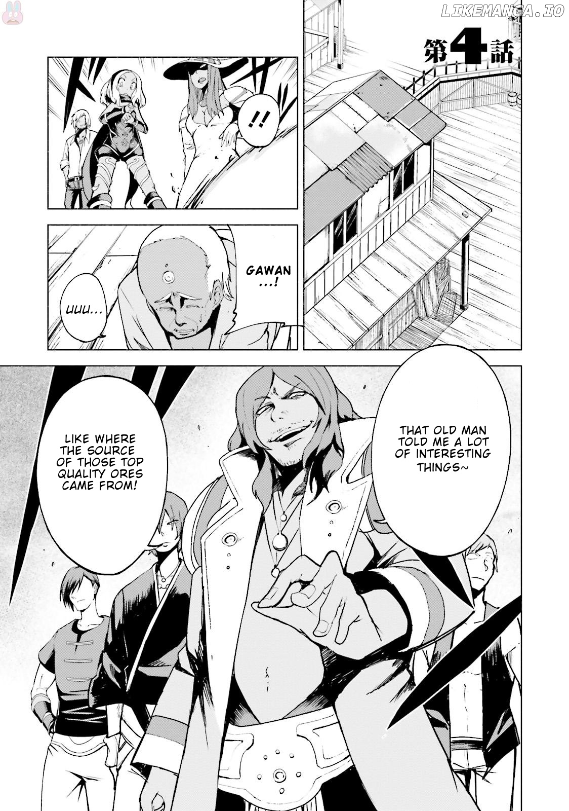 Gravity Daze 2: Juuryoku-Teki Memai Tsuisoutan chapter 4 - page 2
