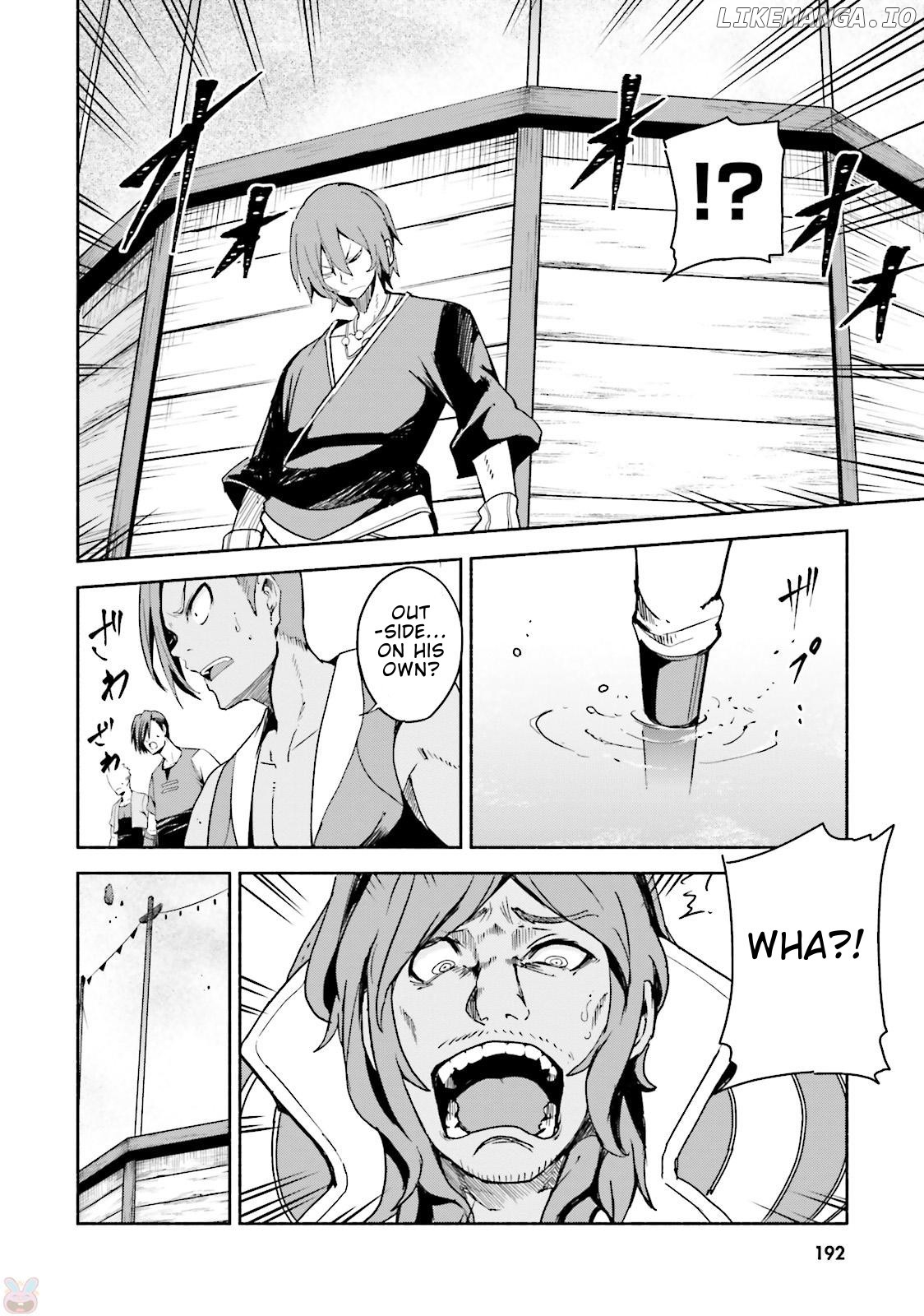 Gravity Daze 2: Juuryoku-Teki Memai Tsuisoutan chapter 5 - page 17