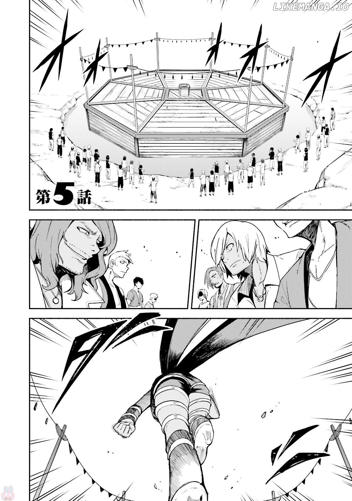 Gravity Daze 2: Juuryoku-Teki Memai Tsuisoutan chapter 5 - page 2