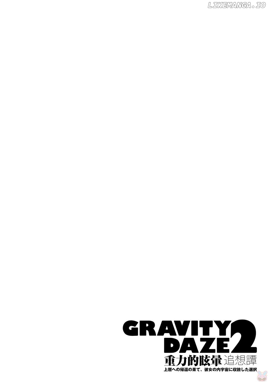 Gravity Daze 2: Juuryoku-Teki Memai Tsuisoutan chapter 5 - page 33