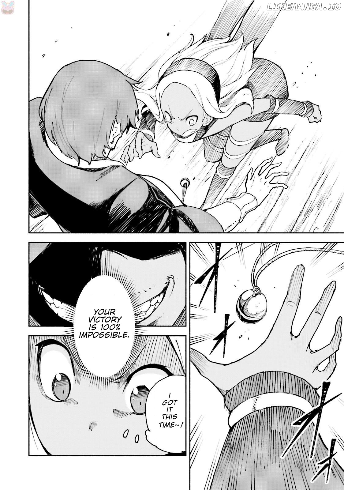 Gravity Daze 2: Juuryoku-Teki Memai Tsuisoutan chapter 5 - page 5