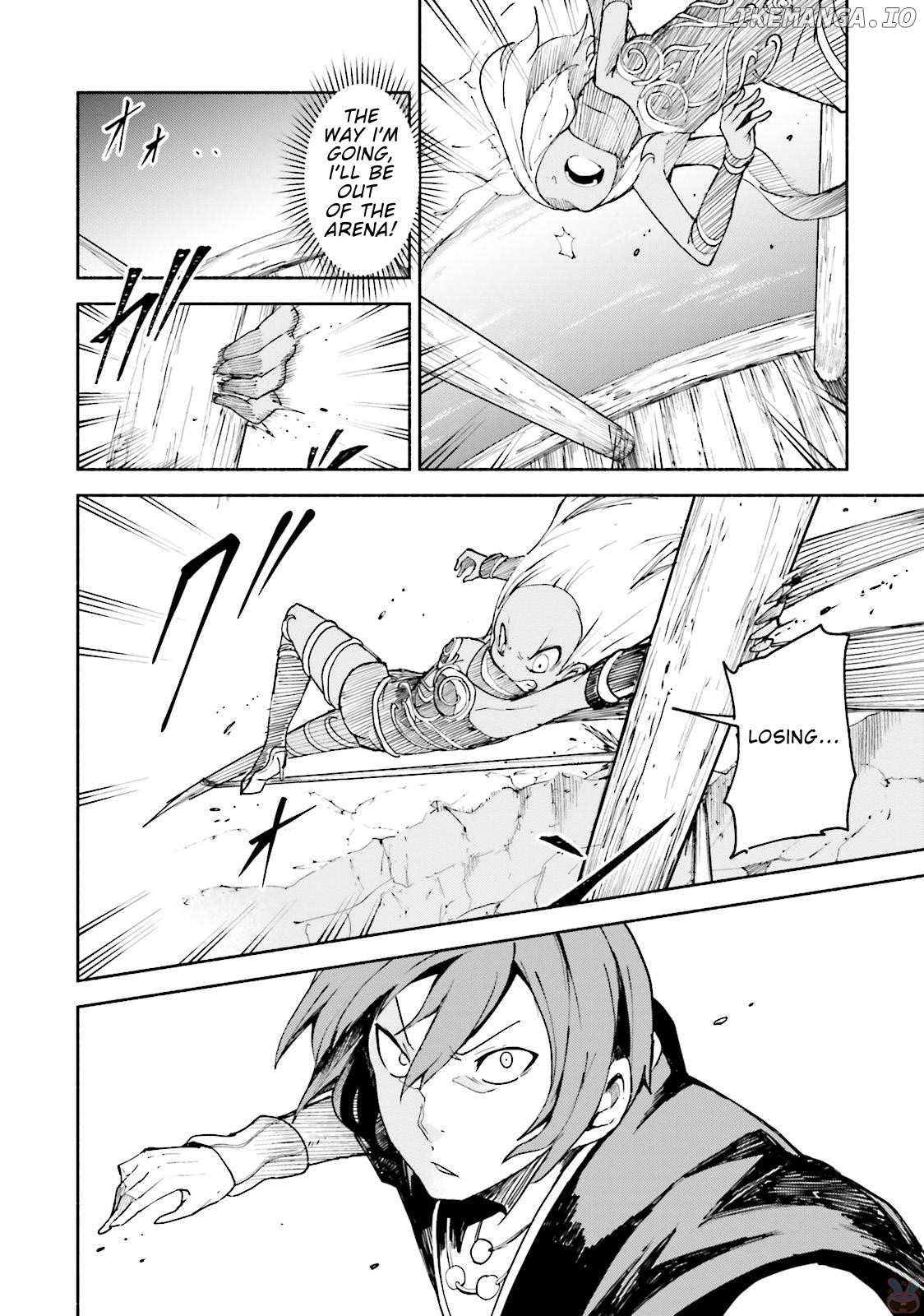 Gravity Daze 2: Juuryoku-Teki Memai Tsuisoutan chapter 5 - page 9