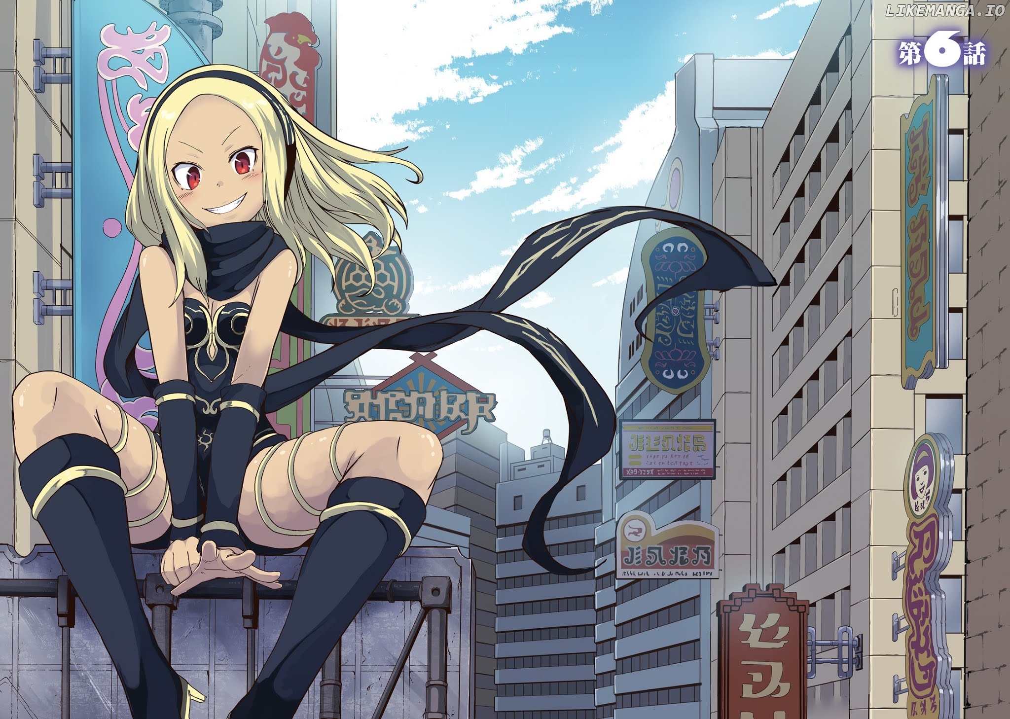 Gravity Daze 2: Juuryoku-Teki Memai Tsuisoutan chapter 6 - page 3