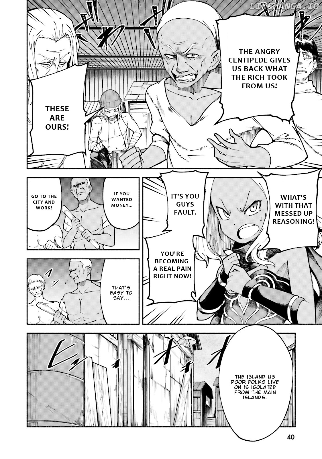 Gravity Daze 2: Juuryoku-Teki Memai Tsuisoutan chapter 7 - page 3