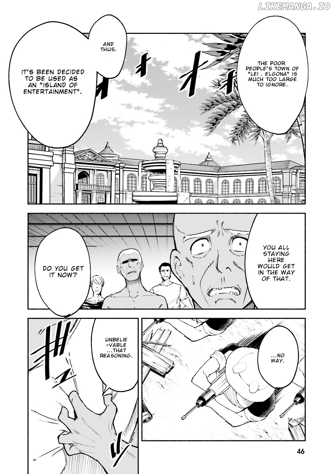 Gravity Daze 2: Juuryoku-Teki Memai Tsuisoutan chapter 7 - page 9