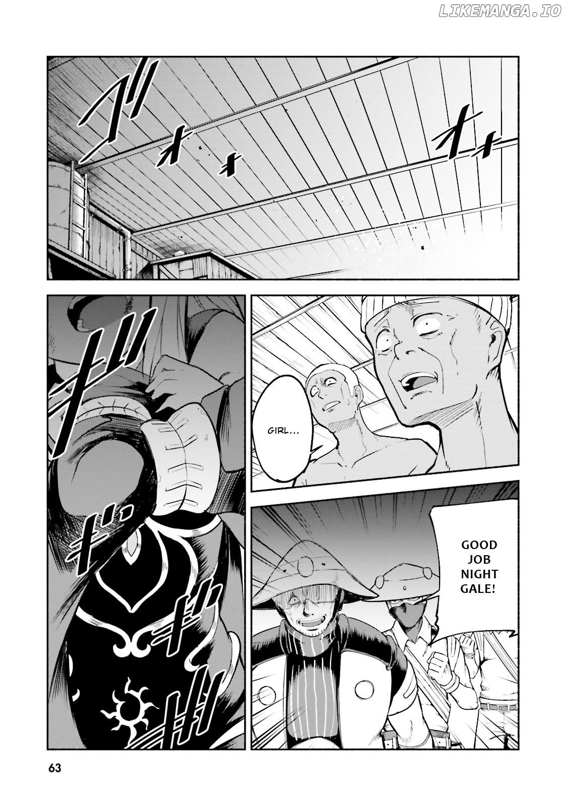 Gravity Daze 2: Juuryoku-Teki Memai Tsuisoutan chapter 8 - page 2