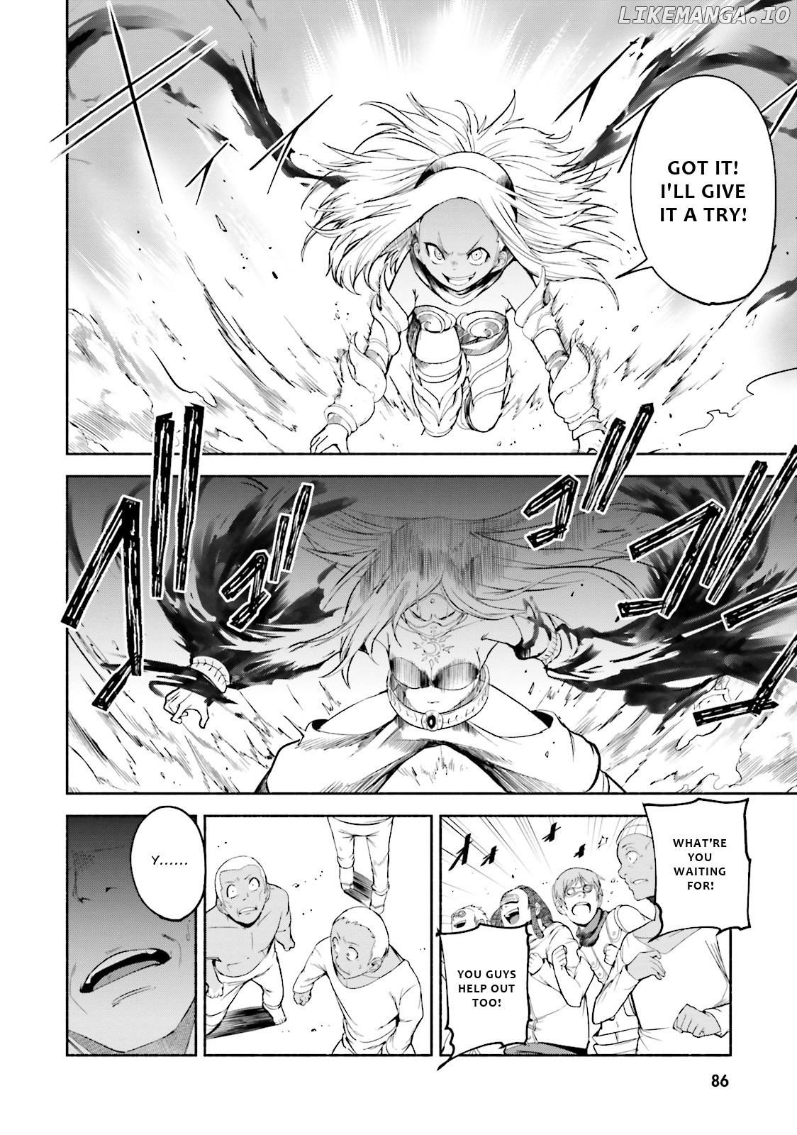 Gravity Daze 2: Juuryoku-Teki Memai Tsuisoutan chapter 8 - page 25