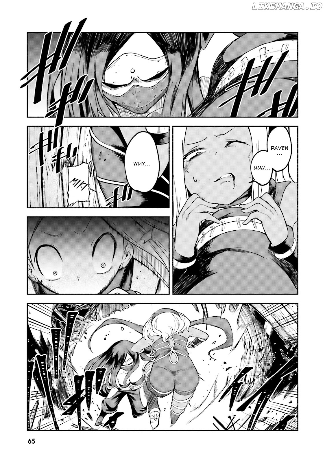 Gravity Daze 2: Juuryoku-Teki Memai Tsuisoutan chapter 8 - page 4