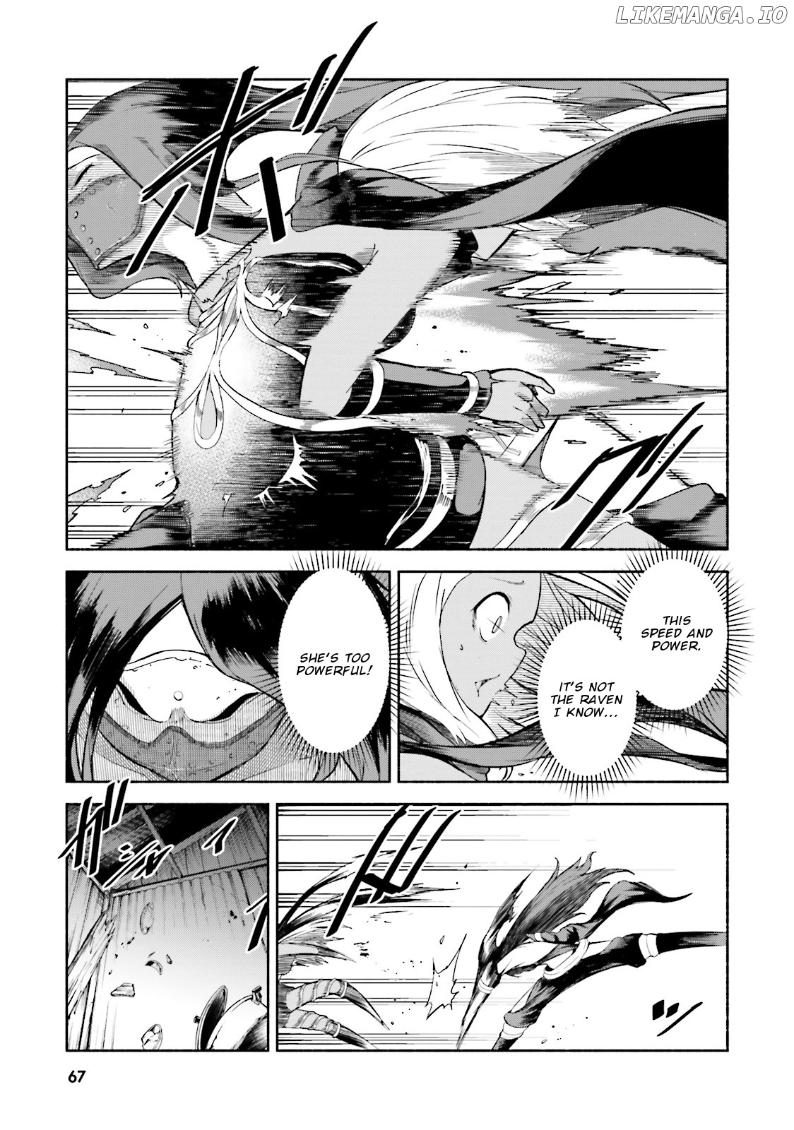 Gravity Daze 2: Juuryoku-Teki Memai Tsuisoutan chapter 8 - page 6