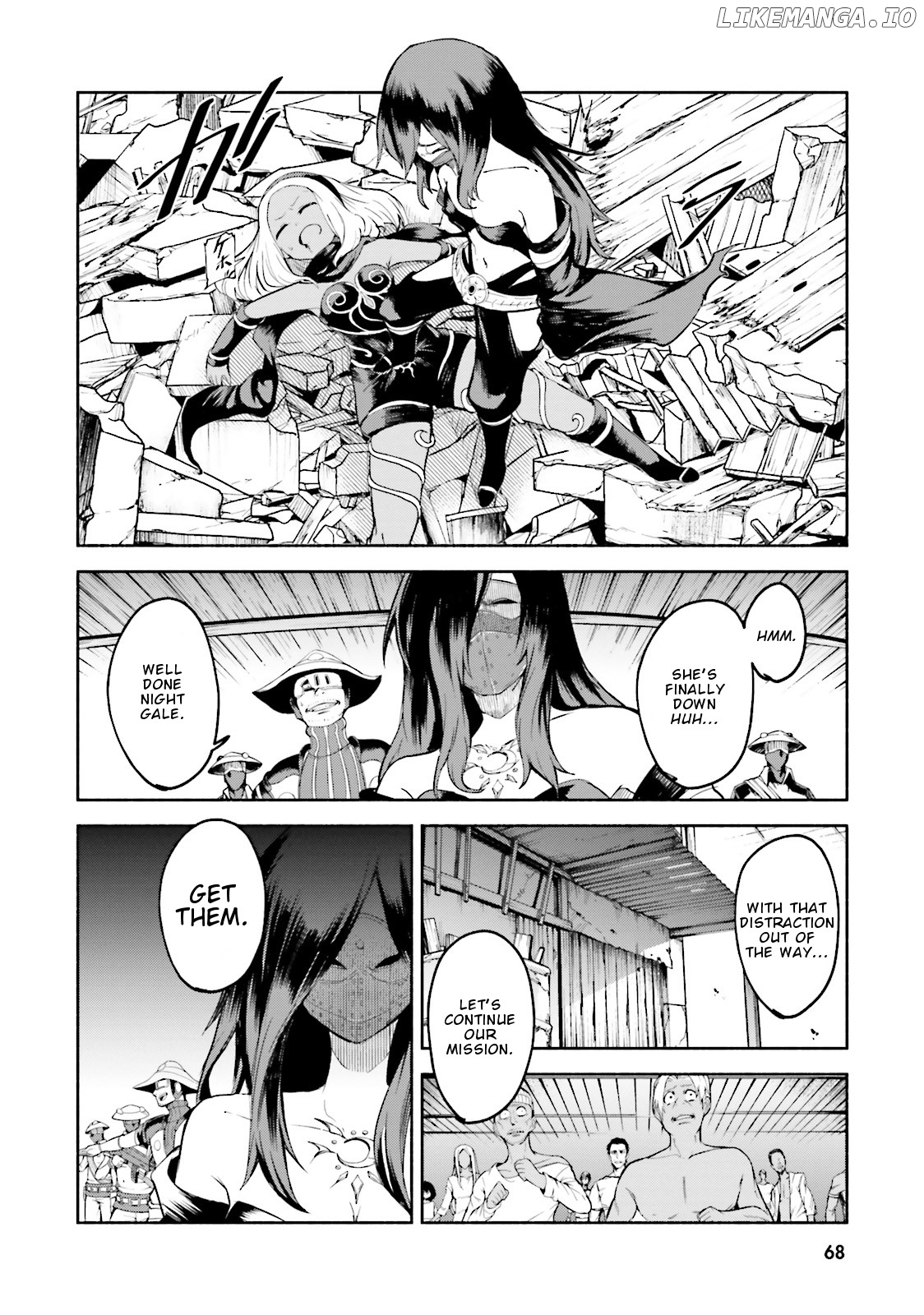 Gravity Daze 2: Juuryoku-Teki Memai Tsuisoutan chapter 8 - page 7