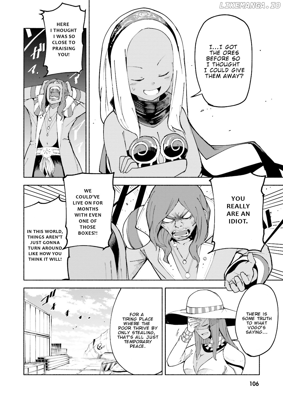 Gravity Daze 2: Juuryoku-Teki Memai Tsuisoutan chapter 9 - page 15