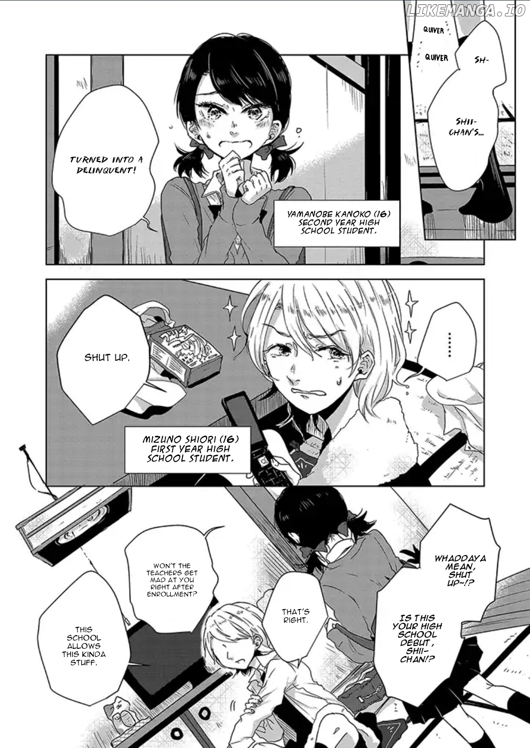 Tsuki to Koi wa Michireba Kakeru chapter 1 - page 2