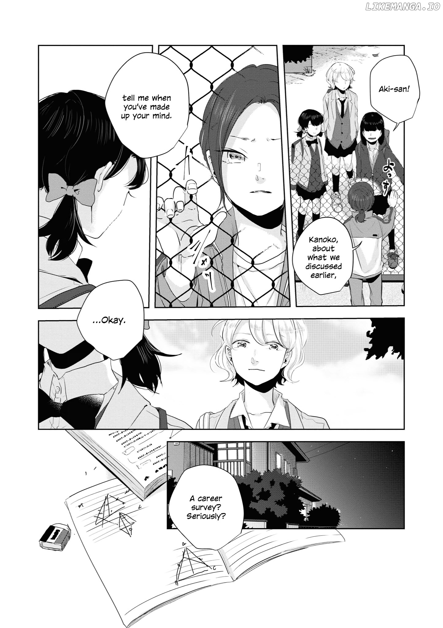 Tsuki to Koi wa Michireba Kakeru chapter 13 - page 4