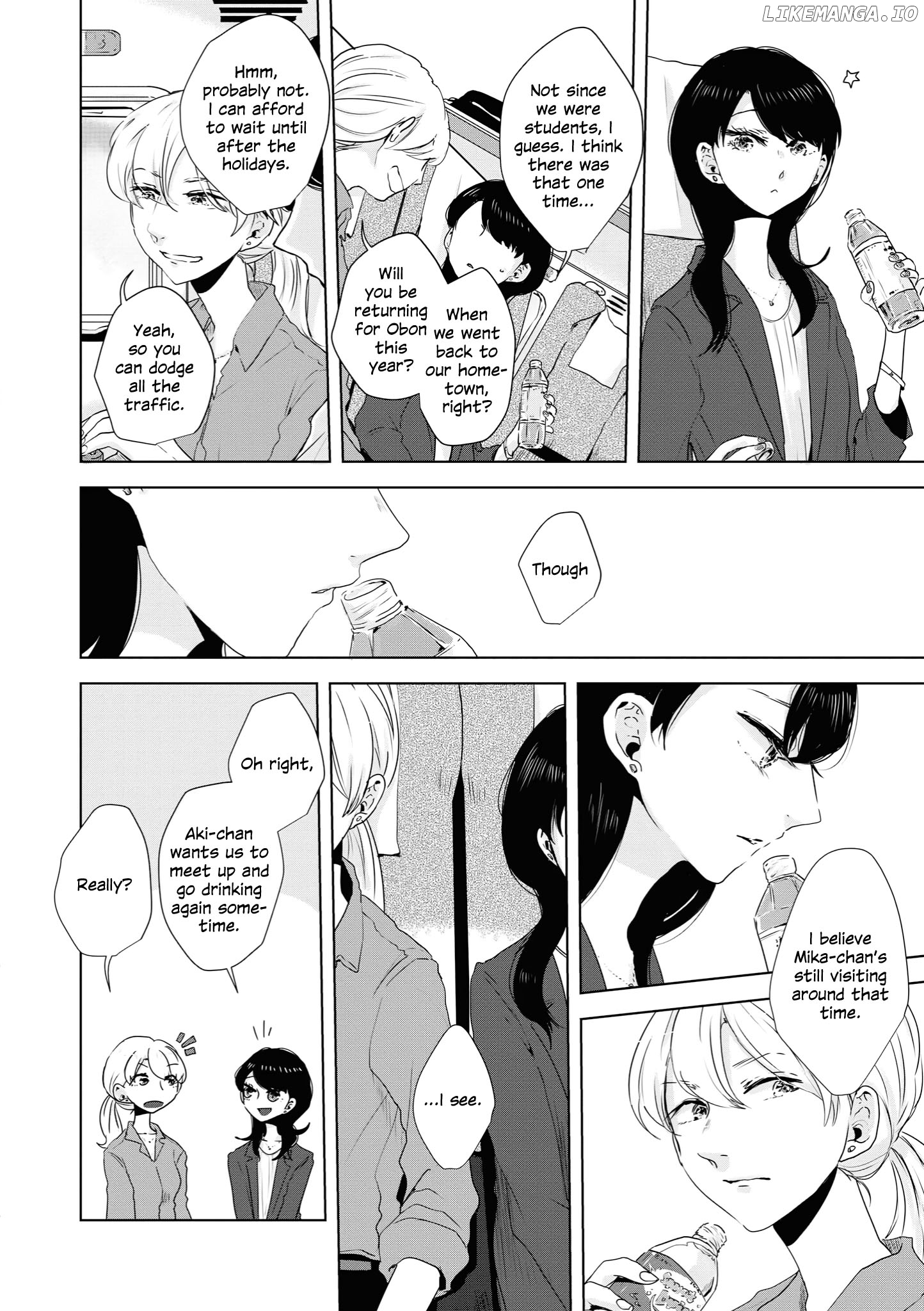 Tsuki to Koi wa Michireba Kakeru chapter 6 - page 2