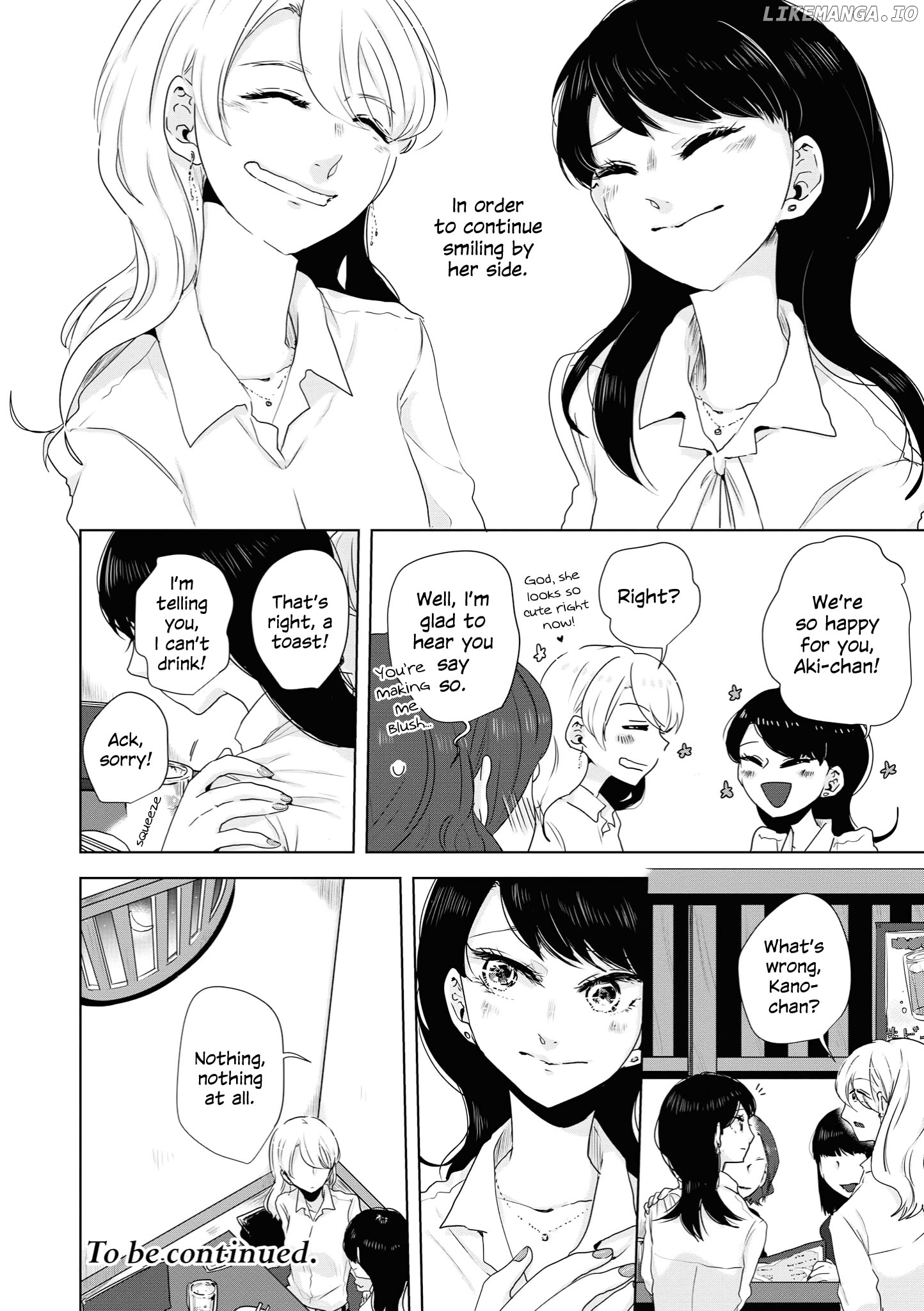 Tsuki to Koi wa Michireba Kakeru chapter 8 - page 15