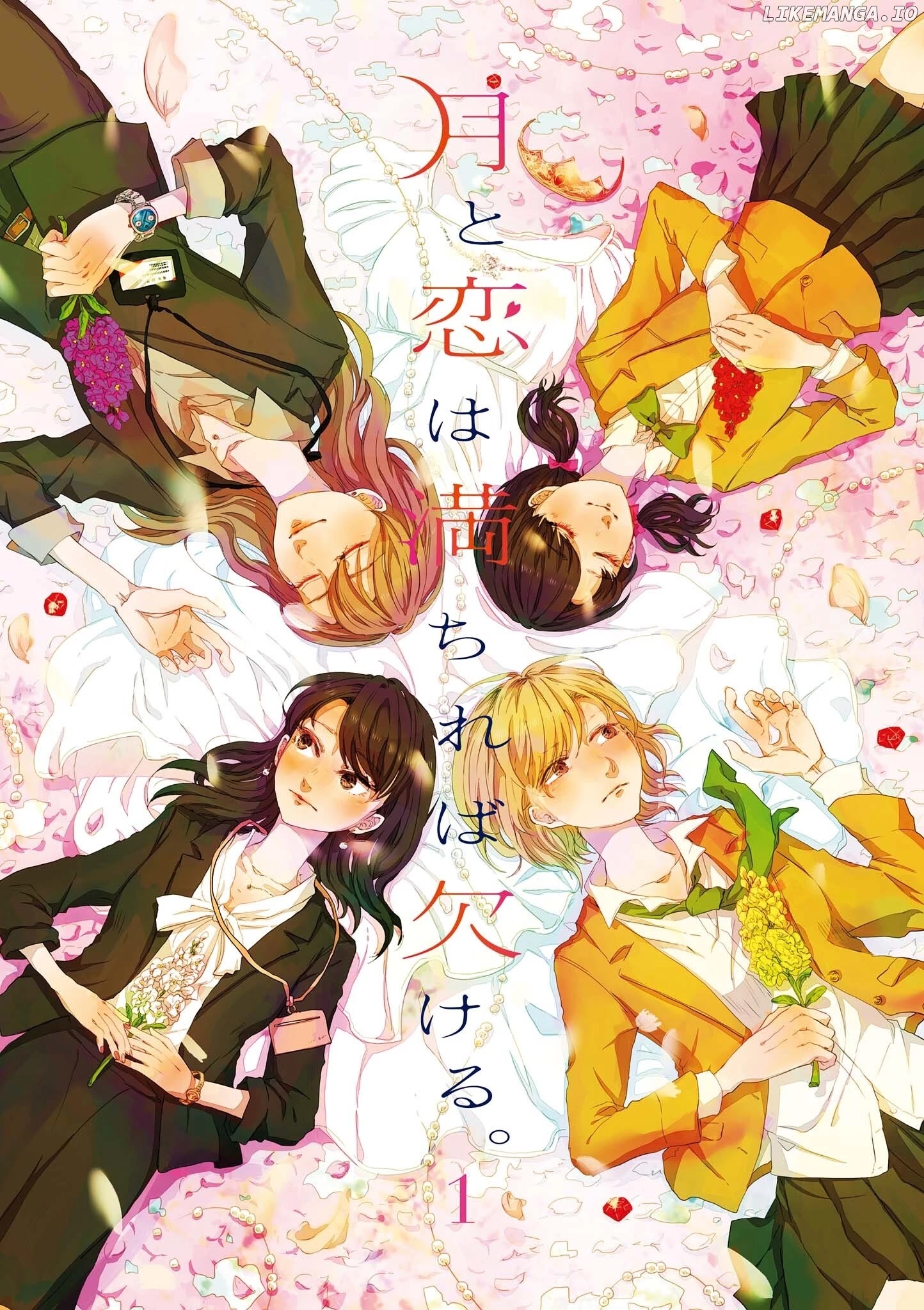 Tsuki to Koi wa Michireba Kakeru chapter 8 - page 2