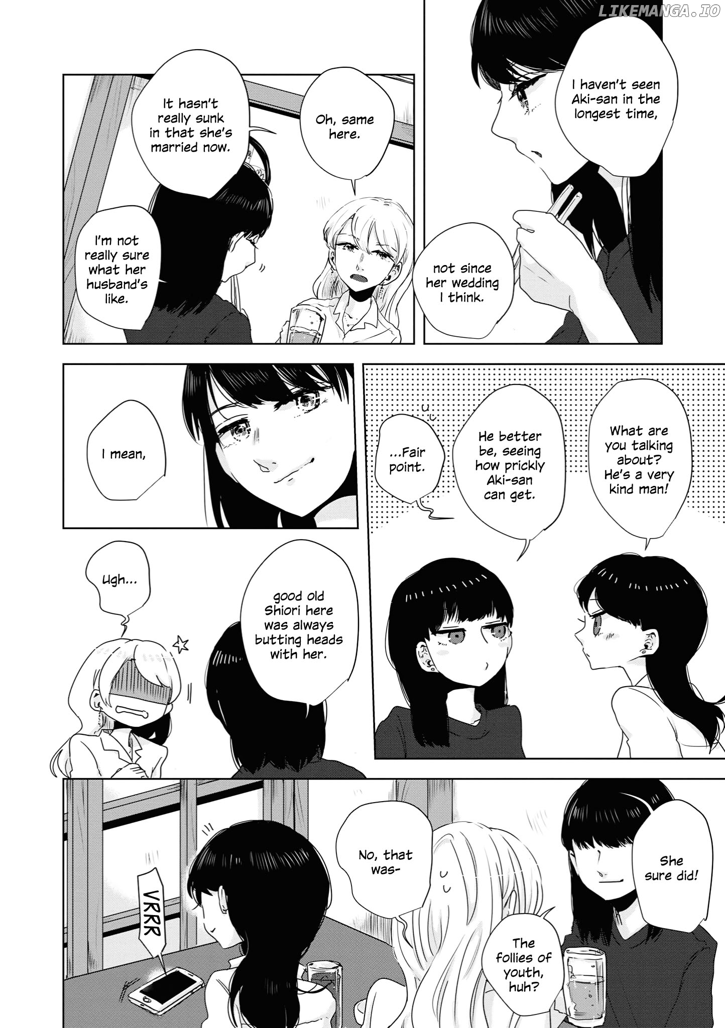 Tsuki to Koi wa Michireba Kakeru chapter 8 - page 5