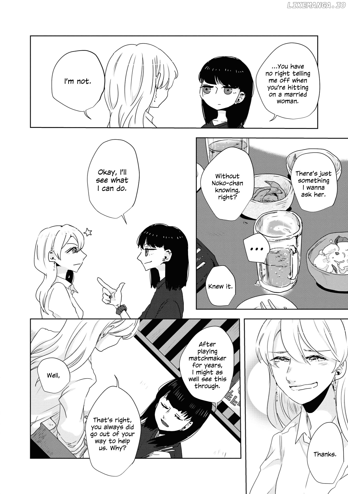 Tsuki to Koi wa Michireba Kakeru chapter 8 - page 7