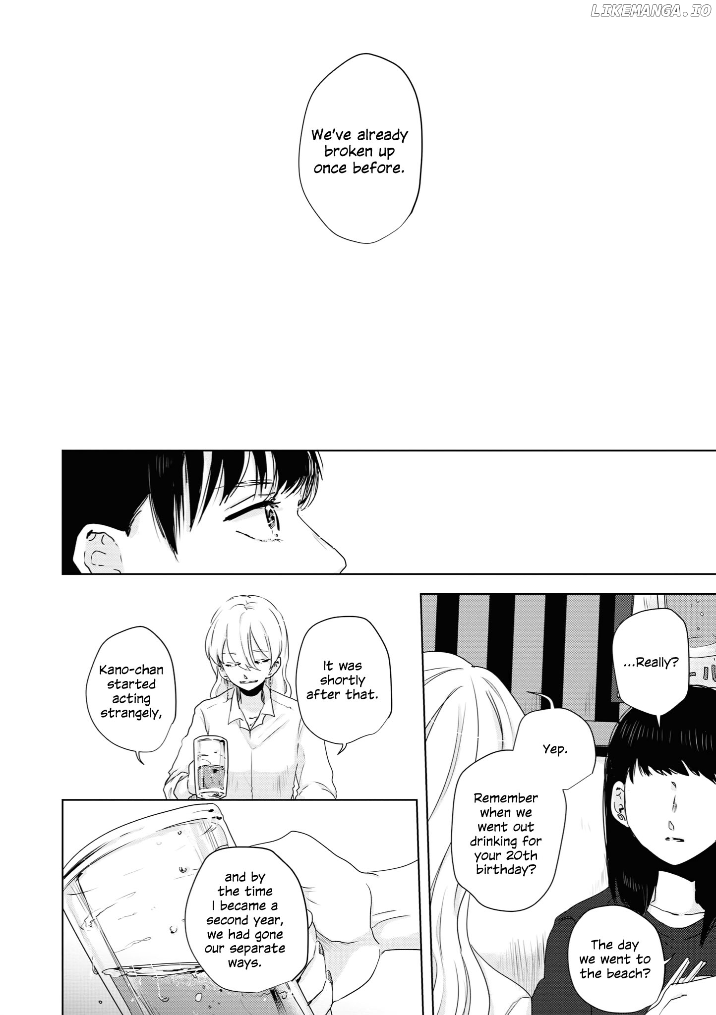 Tsuki to Koi wa Michireba Kakeru chapter 8 - page 9