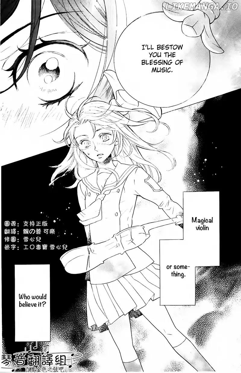 Kiniro no Corda - Daigakusei Hen Chapter 1 - page 3