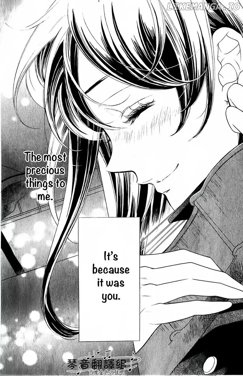 Kiniro no Corda - Daigakusei Hen Chapter 1 - page 5