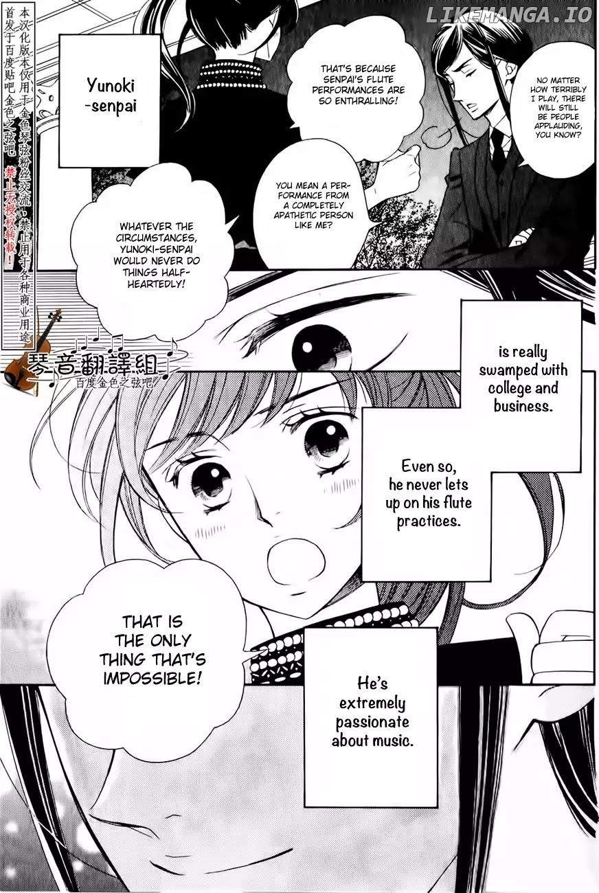 Kiniro no Corda - Daigakusei Hen Chapter 2 - page 32