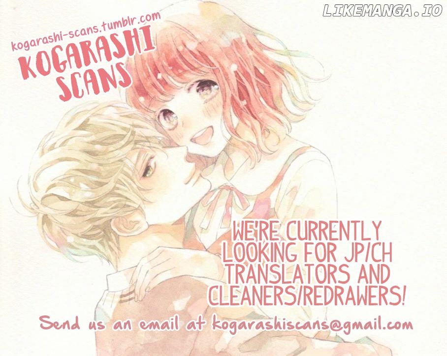 Kiniro no Corda - Daigakusei Hen Chapter 7.5 - page 2
