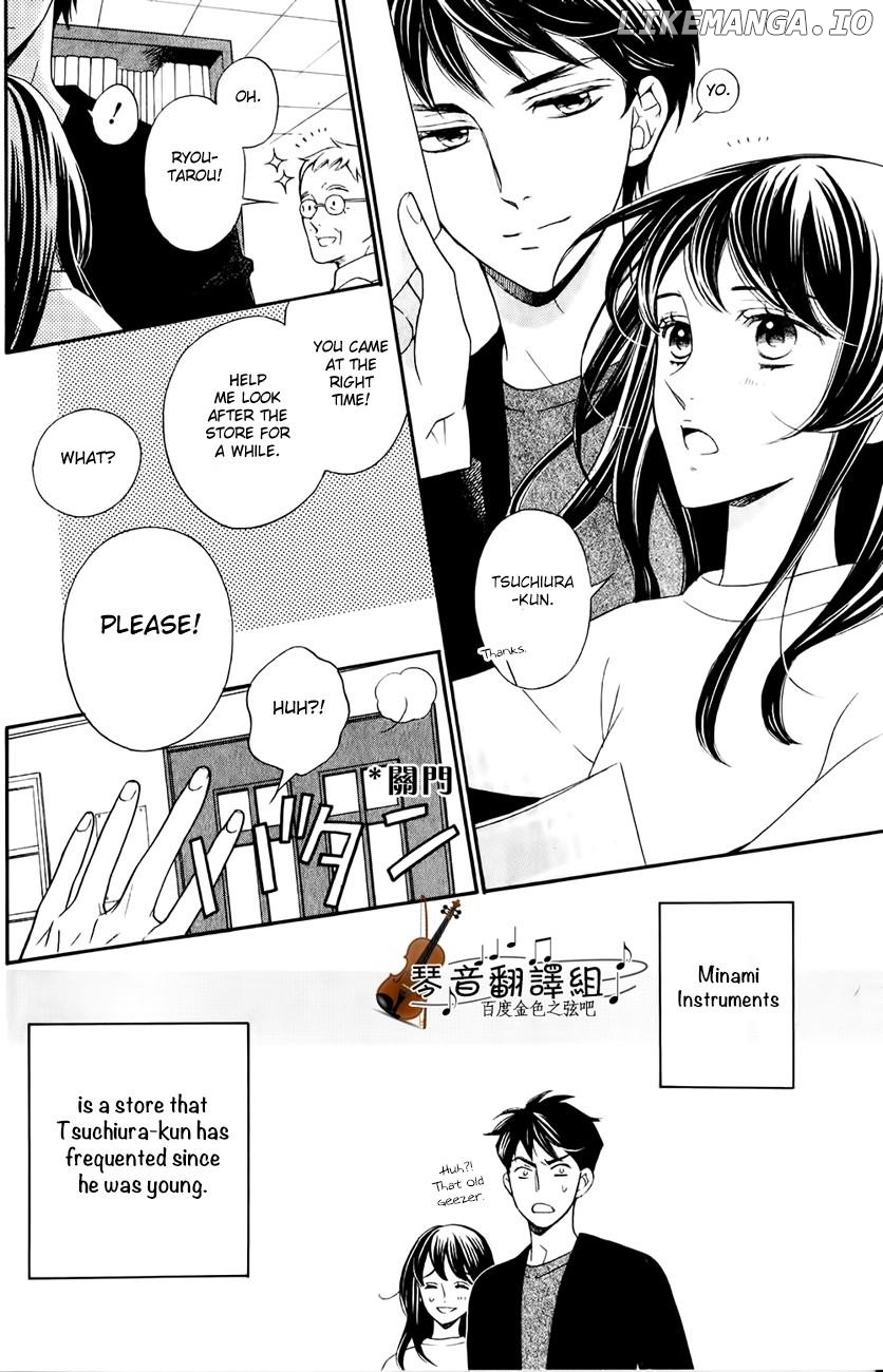Kiniro no Corda - Daigakusei Hen Chapter 3 - page 32