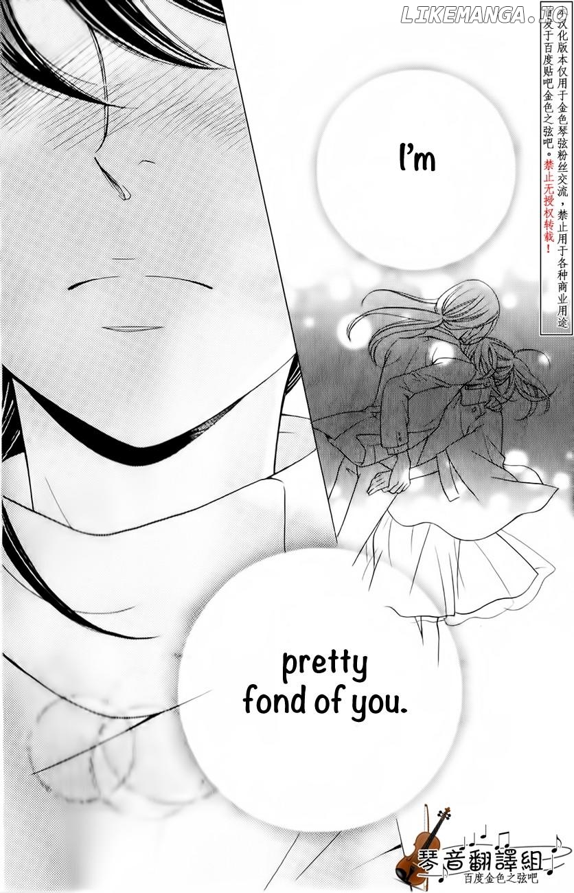 Kiniro no Corda - Daigakusei Hen Chapter 3 - page 4