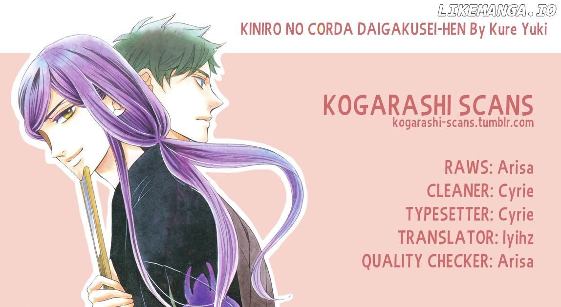 Kiniro no Corda - Daigakusei Hen Chapter 17 - page 1