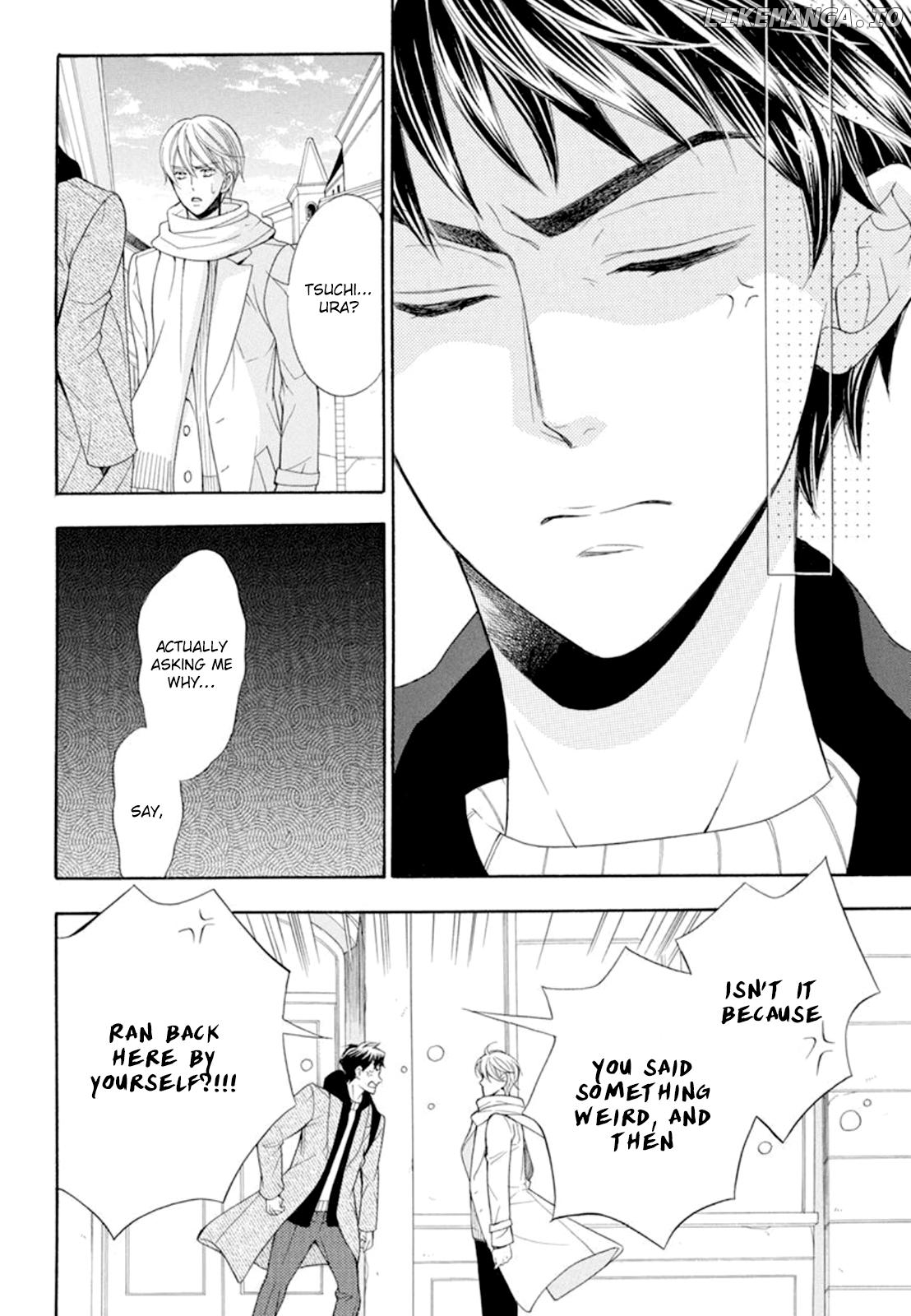 Kiniro no Corda - Daigakusei Hen Chapter 17 - page 29