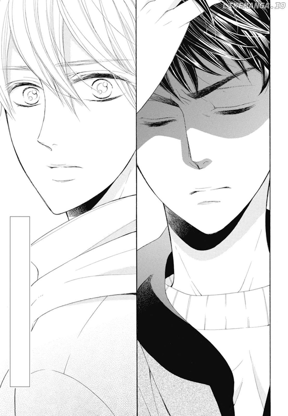 Kiniro no Corda - Daigakusei Hen Chapter 17 - page 3