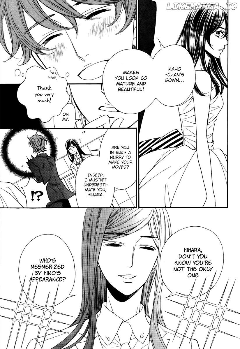 Kiniro no Corda - Daigakusei Hen Chapter 13 - page 7