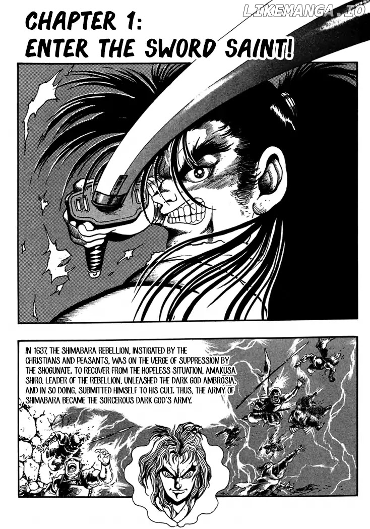 Samurai Spirits: Shimabara Amakusa Jashin Shiro Kouryaku-hen chapter 1 - page 3