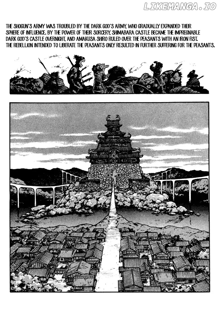 Samurai Spirits: Shimabara Amakusa Jashin Shiro Kouryaku-hen chapter 1 - page 4