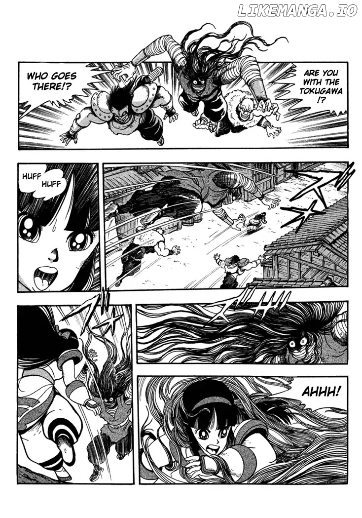 Samurai Spirits: Shimabara Amakusa Jashin Shiro Kouryaku-hen chapter 1 - page 7
