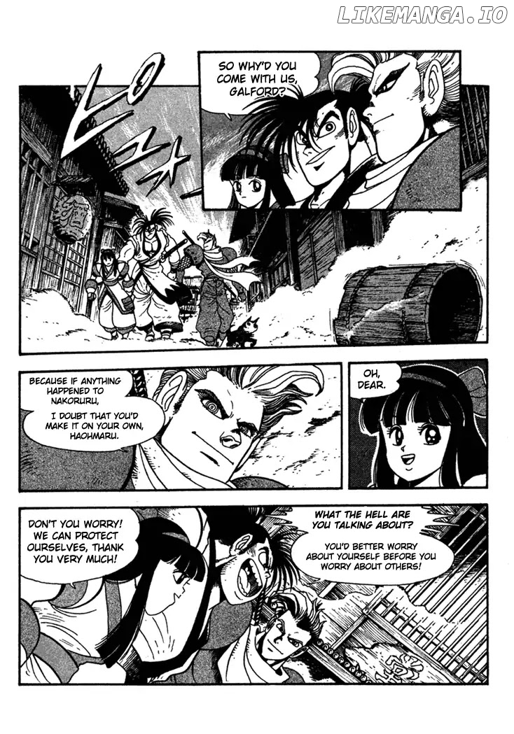 Samurai Spirits: Shimabara Amakusa Jashin Shiro Kouryaku-hen chapter 2 - page 2