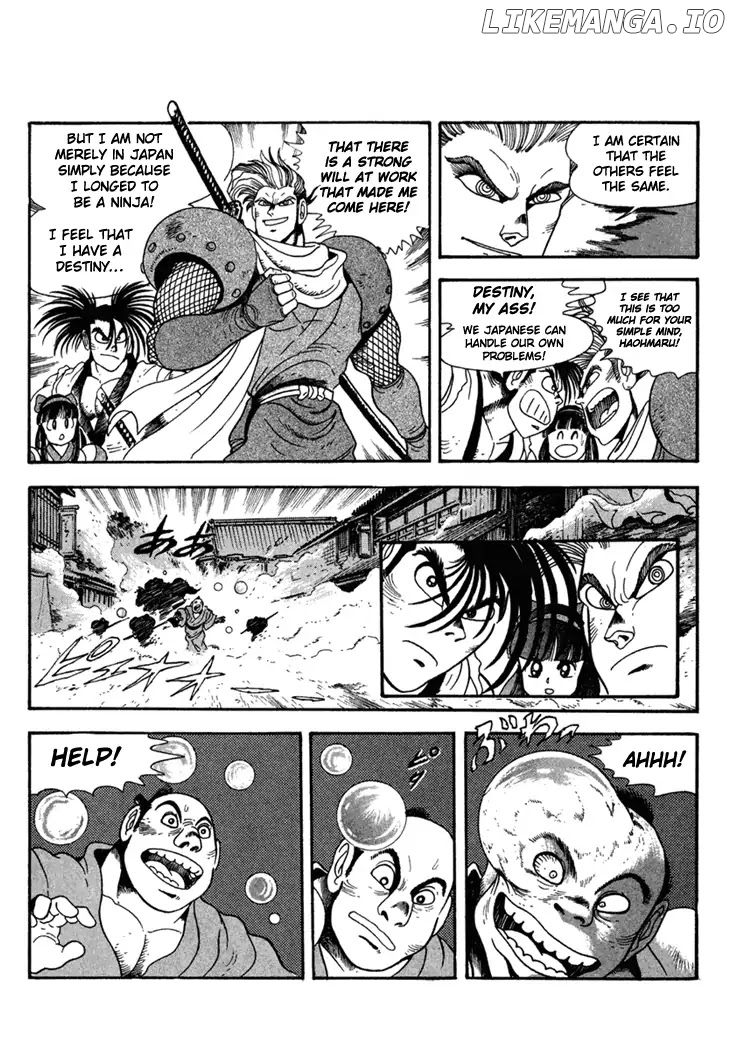 Samurai Spirits: Shimabara Amakusa Jashin Shiro Kouryaku-hen chapter 2 - page 4