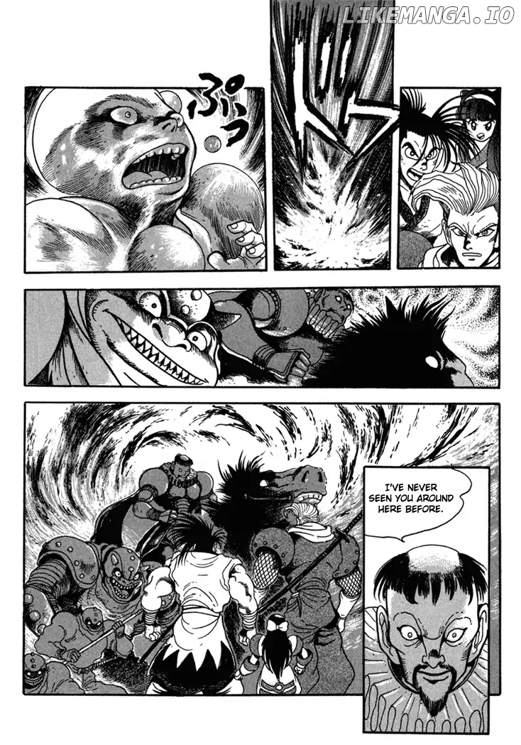 Samurai Spirits: Shimabara Amakusa Jashin Shiro Kouryaku-hen chapter 2 - page 5