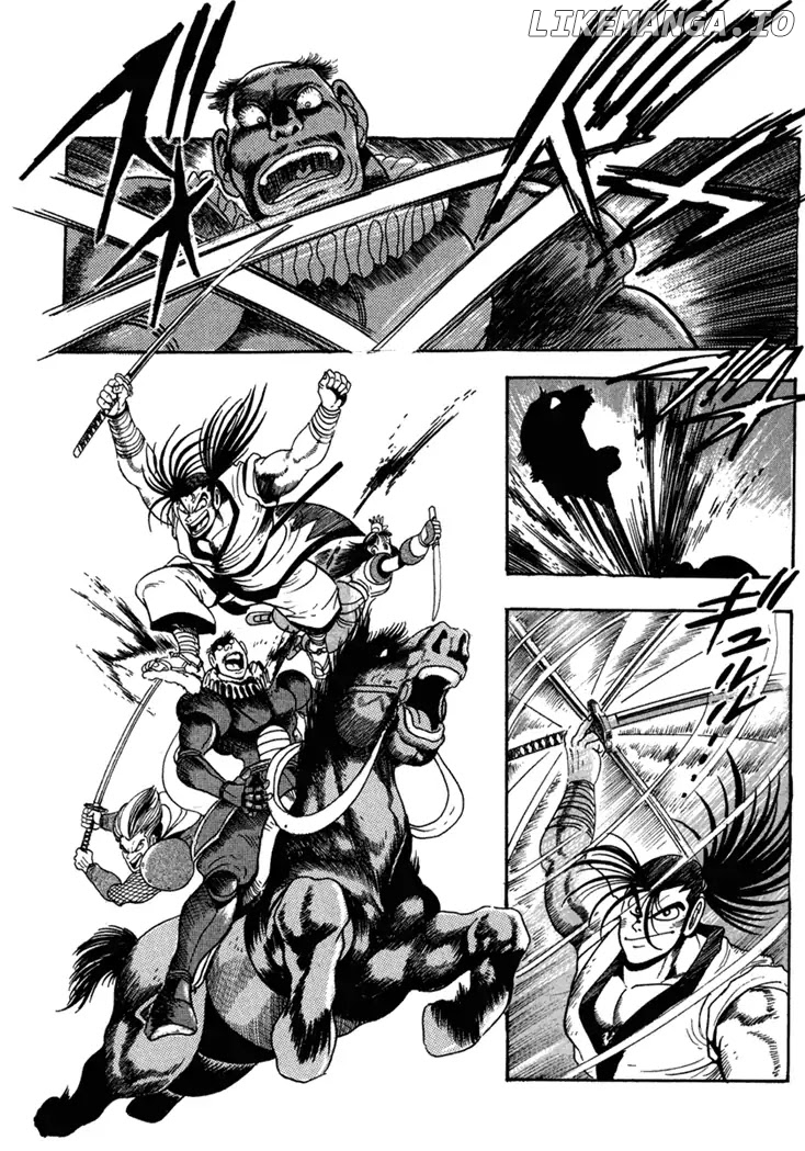 Samurai Spirits: Shimabara Amakusa Jashin Shiro Kouryaku-hen chapter 3 - page 2