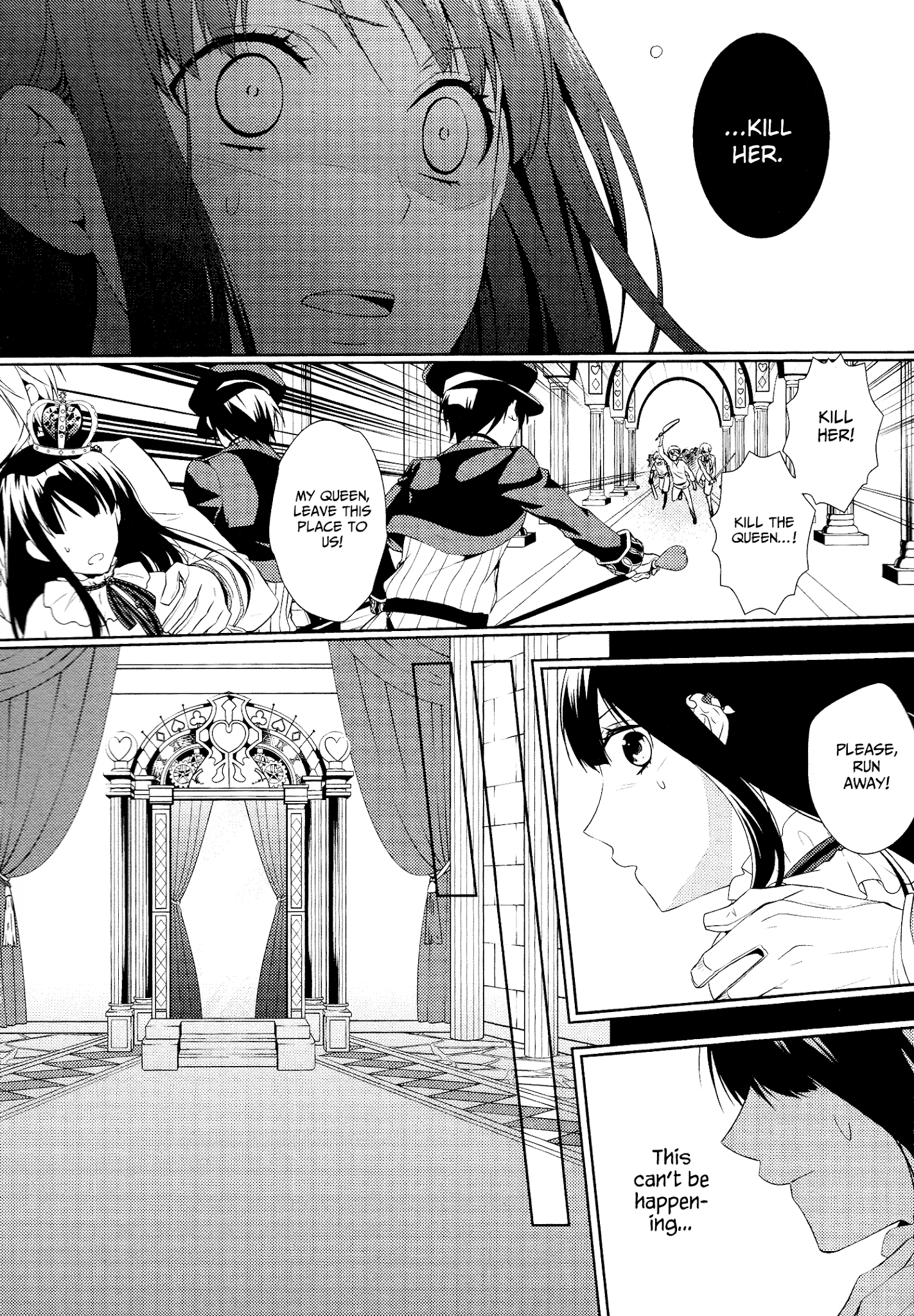 Shiro To Kuro No Alice Chapter 6 - page 6