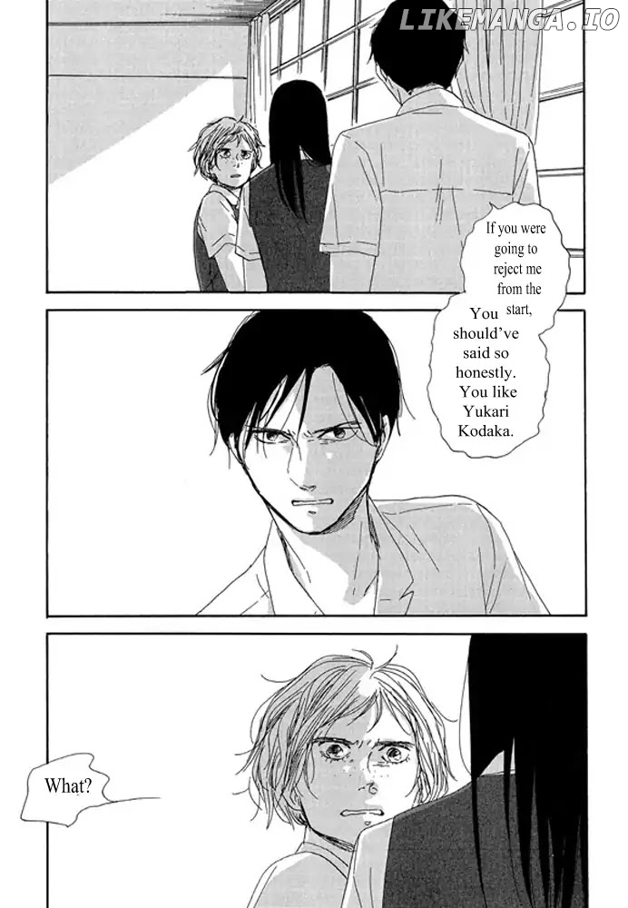 Unmei No Onnanoko chapter 2.2 - page 2