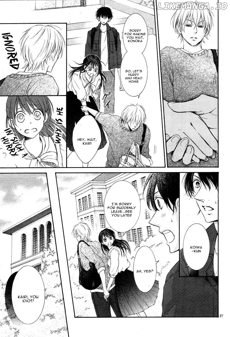 Watashi wa Tensai o Katte Iru. chapter 1 - page 32