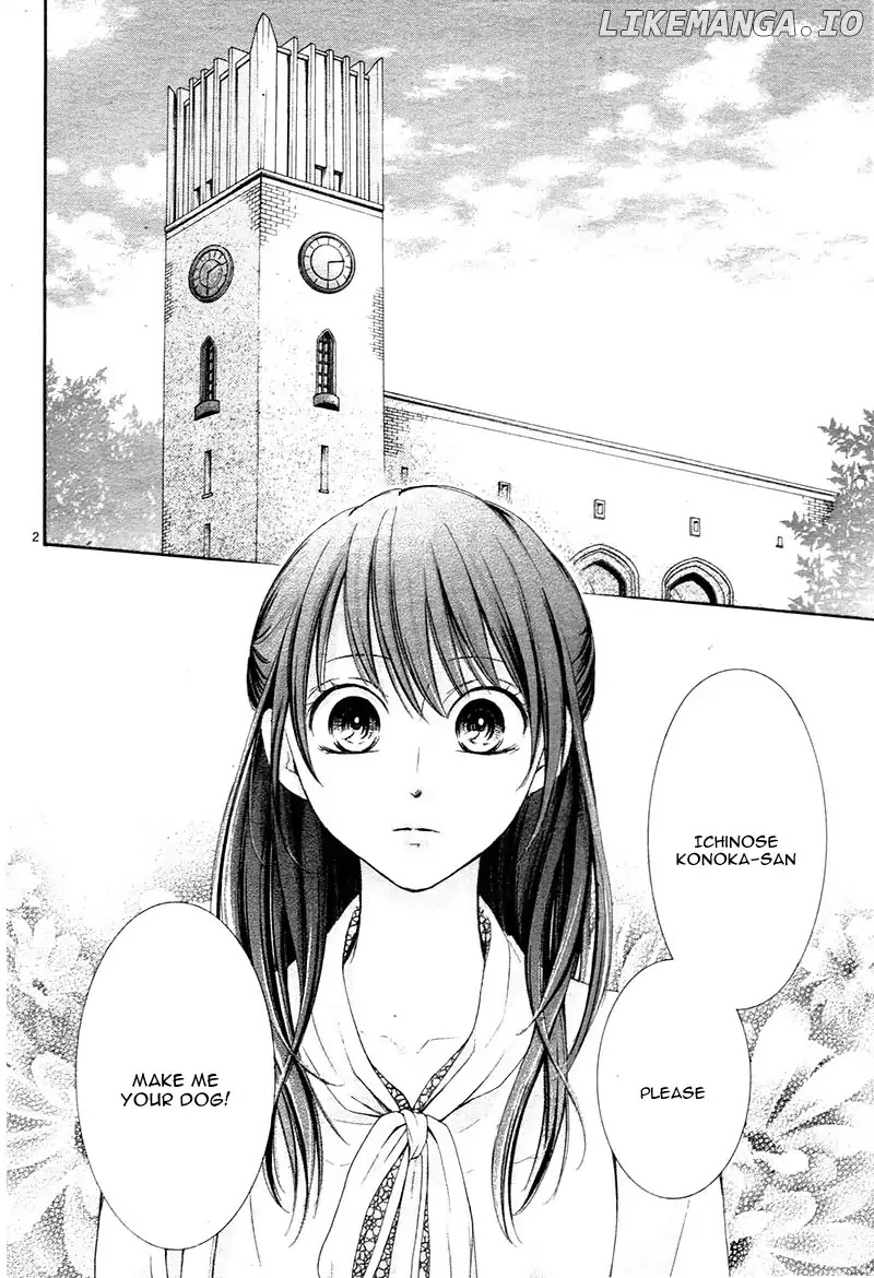 Watashi wa Tensai o Katte Iru. chapter 1 - page 7