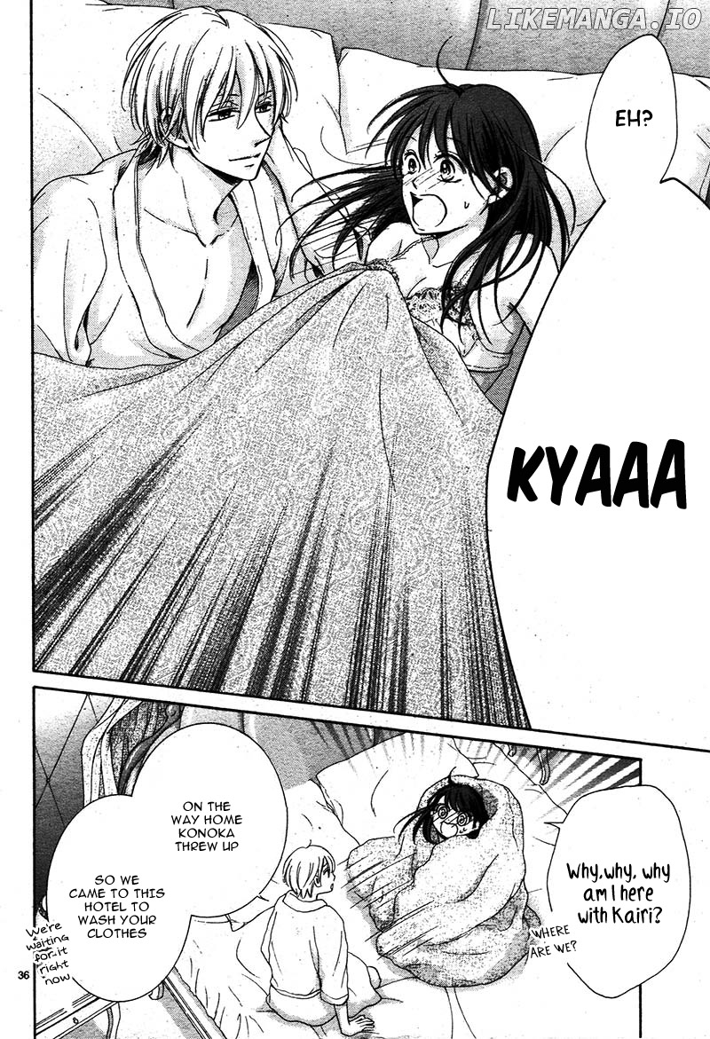 Watashi wa Tensai o Katte Iru. chapter 3 - page 41