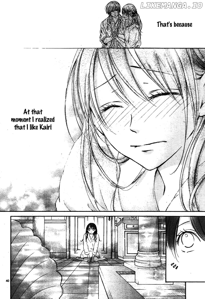 Watashi wa Tensai o Katte Iru. chapter 3 - page 45