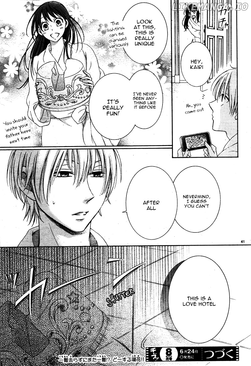 Watashi wa Tensai o Katte Iru. chapter 3 - page 46