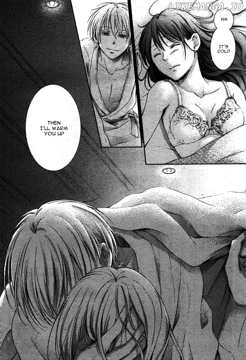 Watashi wa Tensai o Katte Iru. chapter 3 - page 7