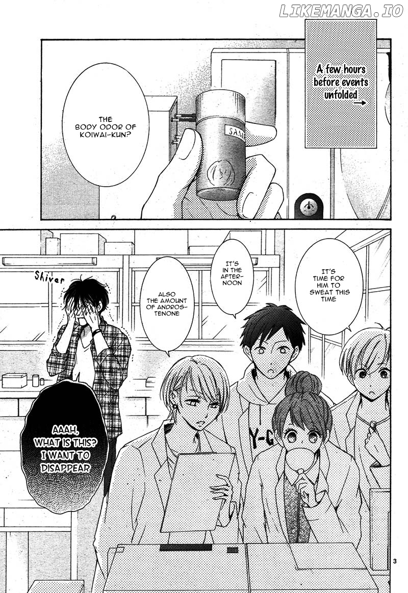 Watashi wa Tensai o Katte Iru. chapter 3 - page 8